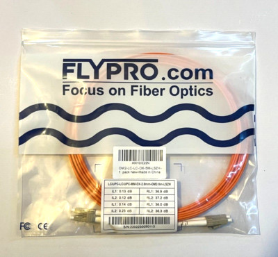 5m (16ft) LC UPC to LC UPC Duplex OM2 Multimode PVC (OFNR) 2.0mm LWL Pat