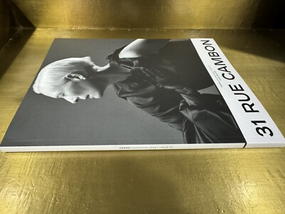 CHANEL 31 RUE CAMBON アートブック CHANEL 31 RUE CAMBON アートブック CHANEL 31 RUE CAMBON