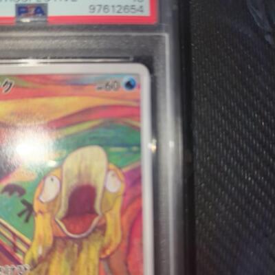 PSA 10 Psyduck Munch A Retrospective Scream 286/SM-P omo PSA 10 Psyduck Munch A Retrospective Scream 286/SM-P omo