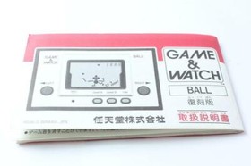 Nintendo Limited Game & Watch Ball With Box Japan Collection Import