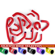 Red For Nissan Skyline R32 R33 R34 GTR RB RB26DETT Silicone Coolant Hose Kit
