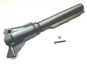 Details About Jg Golden Eagle Retractable Gas Tank Stock For Tokyo Marui M870 Jg Mc83