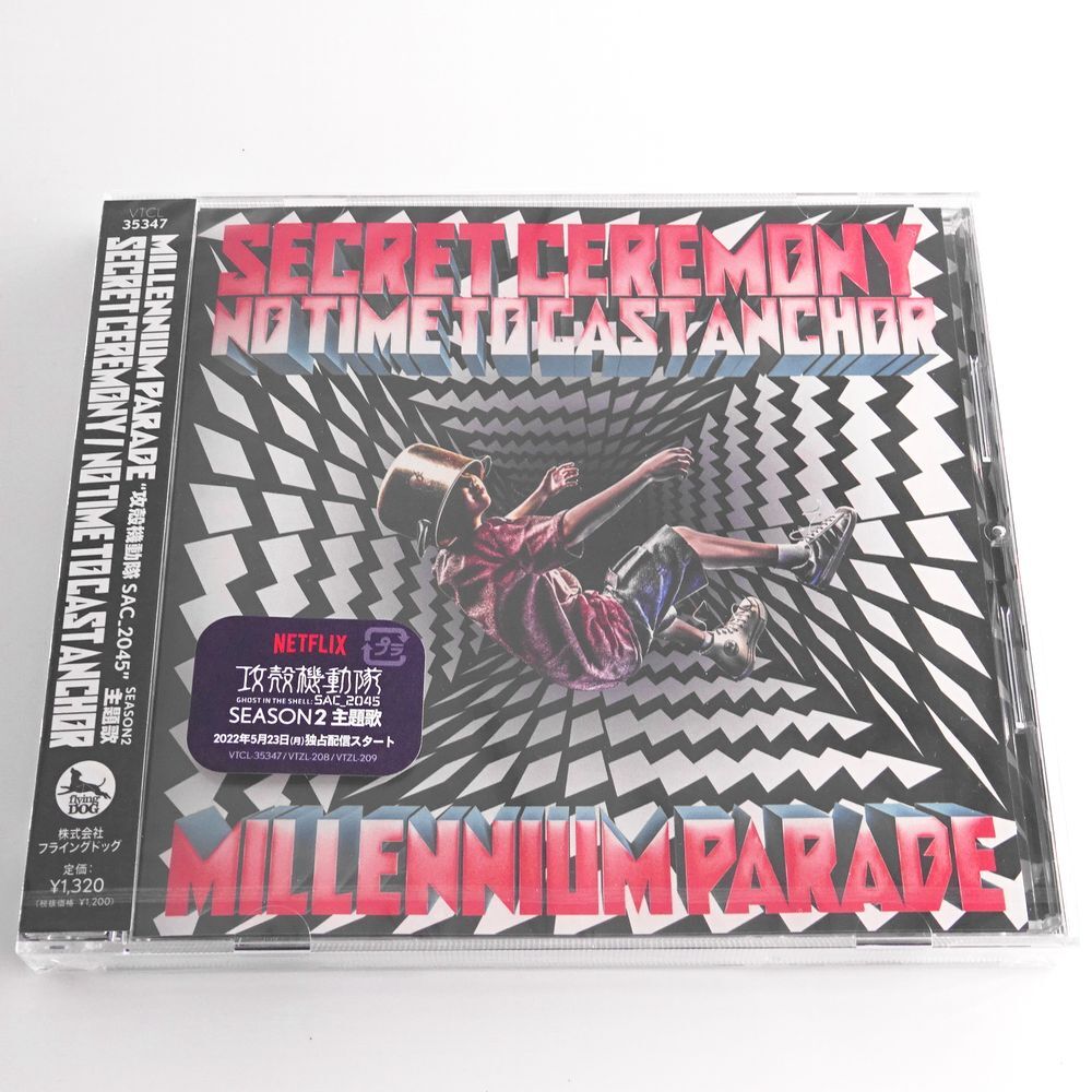 millennium parade Secret Ceremony / No Time to Cast Anchor JAPAN CD Standard Ed
