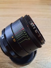 Helios-44-2 M42 8 Blades USSR Soviet Lens