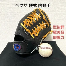 566 Hexa excellent shape ready for use hardball infielder's glove