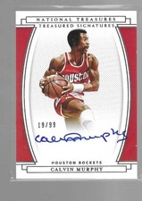 2024 Panini National Treasures Baseball Set Review and Checklist 27