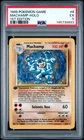1999 POKEMON BASE SET 1ST EDITION #8 MACHAMP-HOLO PSA 5