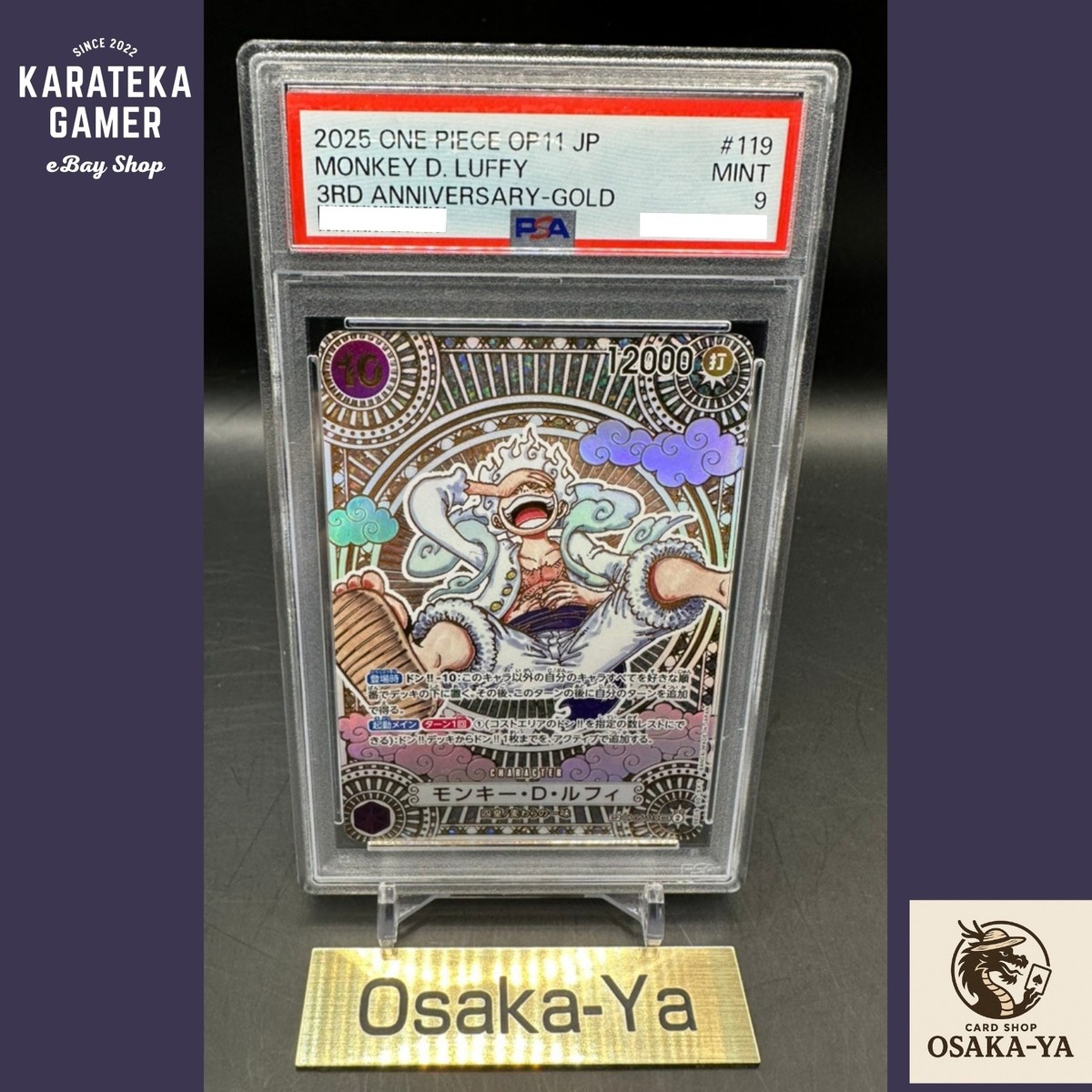 PSA 9 Luffy Gold OP05-119 SEC Parallel Anniversary One Piece Card