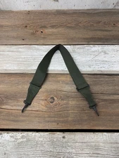 USGI OD Green Nylon 2 Quart Canteen Map Case Bag Adjustable Shoulder Strap Sling