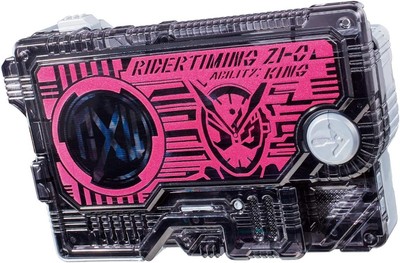 Kamen Rider Zero-One DX Rider Timing Zi-O Progress Key | eBay
