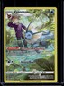 2022 Pokemon SWSH Brilliant Stars Vaporeon Trainer Gallery Holo #TG02/TG30