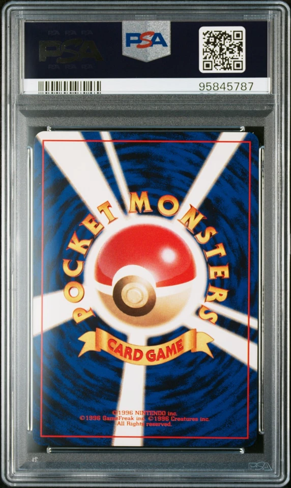 Koga's Ninja Trick Pokemon 1999 Gym 2 Challenge Banned Card Japanese PSA 10 - Image 2 of 2