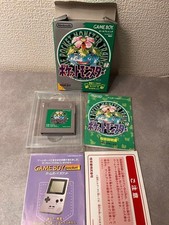 Pokemon Green Game Boy Game Box Manual DMG-P-APBJ Used