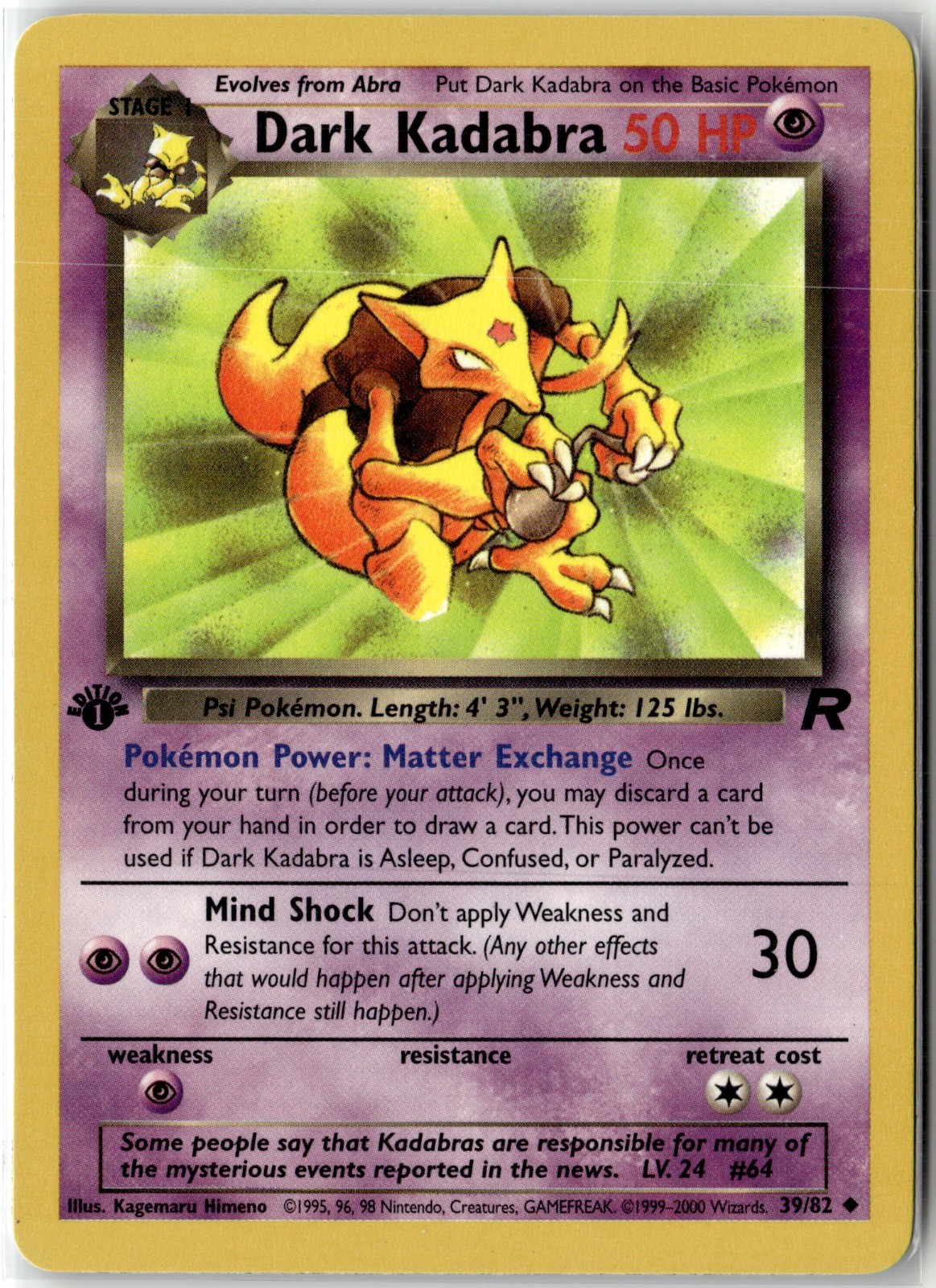 Dark Kadabra Uncommon Team Rocket 39/82 1st Edition NM