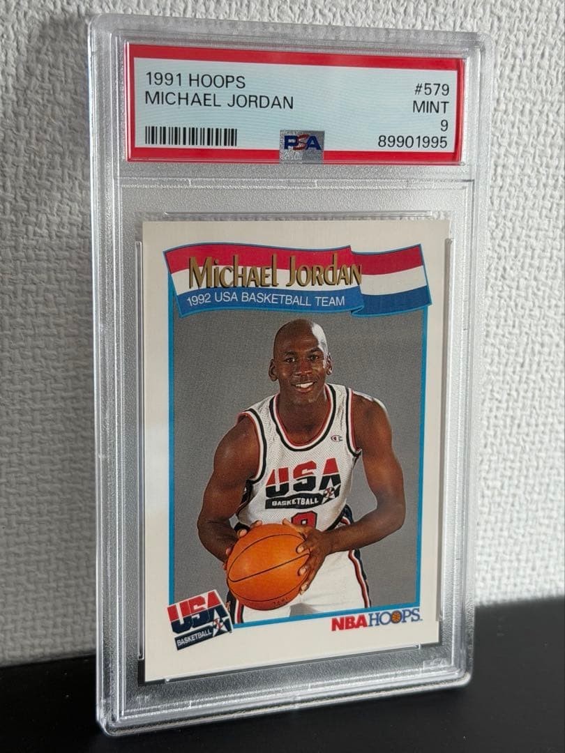 Michael Jordan 1992 USA Basketball Dream Team PSA 9 Mint Barcelona