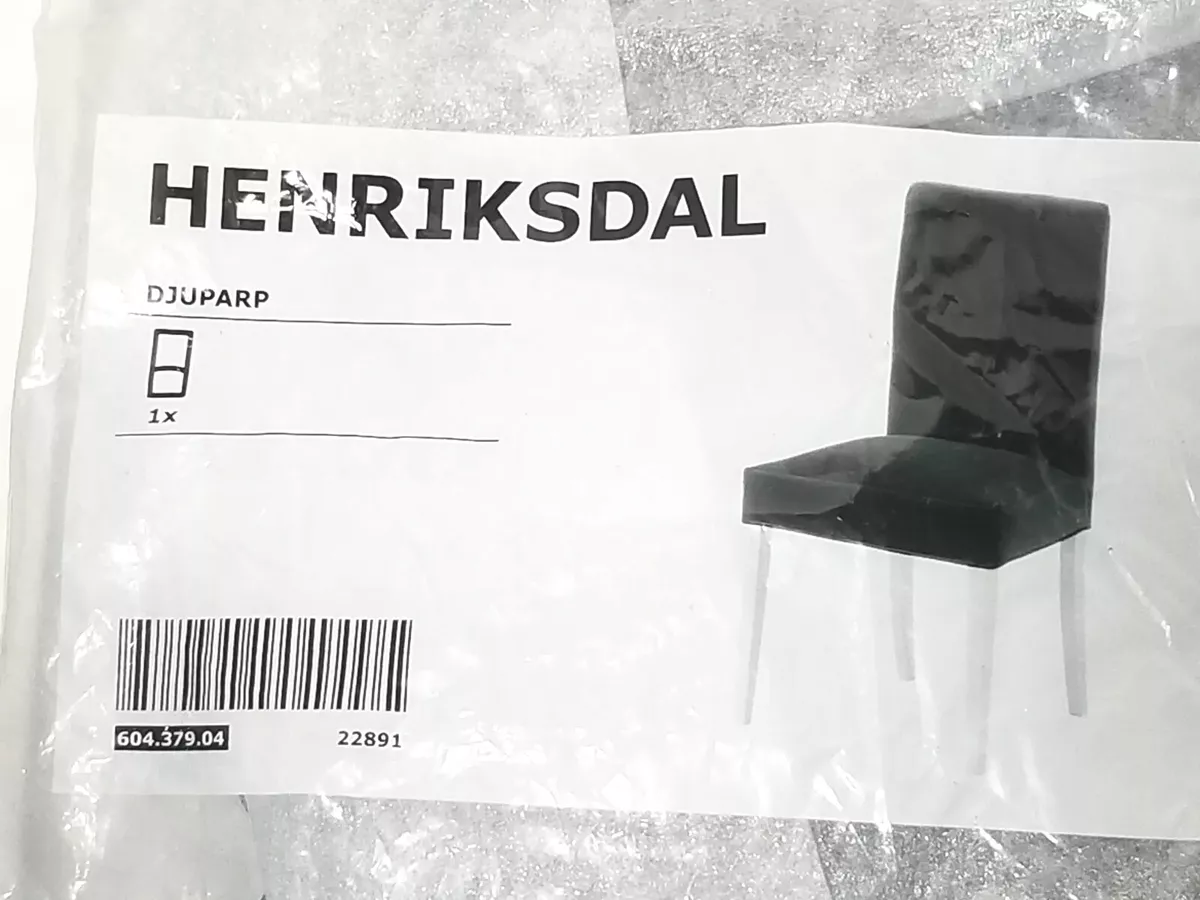 IKEA HENRIKSDAL DJUPARP Kitchen Dining Chair Cover Dark Green