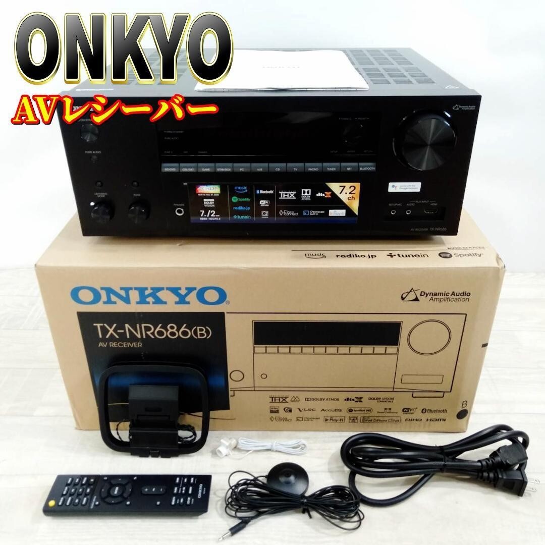 ONKYOTX-NR686 美品 Amazon.com: Onkyo TX-NR686 7.2 Channel THX Network A/V