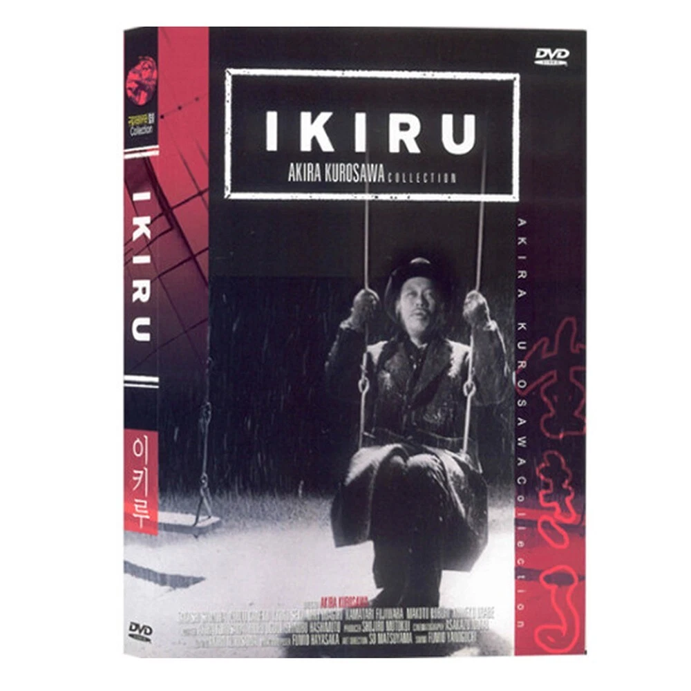 takashi-shimura-ikiru