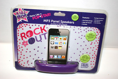 NEW Sakar Kidz Bop MP3 Panel Speakers for iPod or MP3 Devices Portable Player