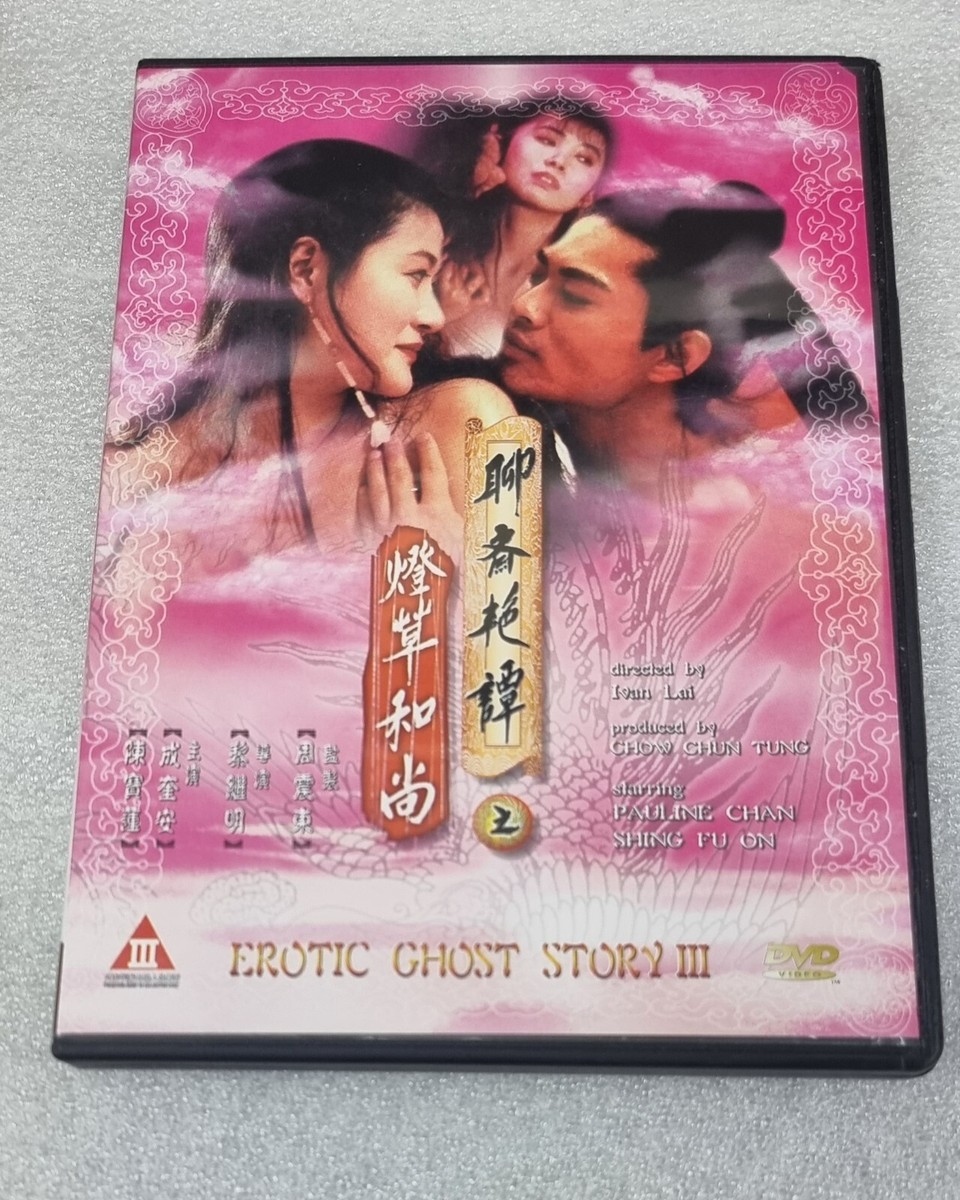 (未使用･未開封品)Ghost Stories 3 [DVD] Ghost Stories 3 (DVD, 1998) - Brand New Sealed 56775017194| eBay