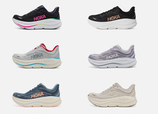 SALE! HOKA Bondi 9 Shoe - Women's - 100% AUTHENTIC - US Size 6-12, Free Shipping