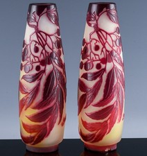 GREAT PAIR c1920 ART DECO EMILE GALLE CAMEO ACID CUT FRENCH ART GLASS VASES N/R