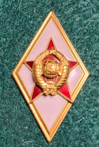 USSR  Badge Graduation High Military Academy  General Staff Original