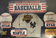 SEALED 2025 TRISTAR HIDDEN TREASURES AUTOGRAPHED BASEBALL BALL MLB BLIND BOX 
