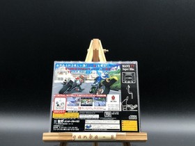 ManX TT Super Bike w/spine (Sega Saturn,1997) from japan