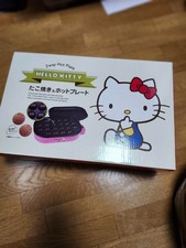 Hello Kitty 2Way Hot Plate HK-THP SIS Fluorine Processing Pink Japan