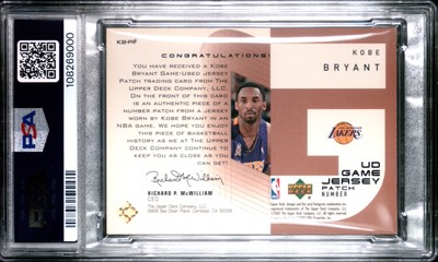 その他 Game Jersey Edition Silver UD kobe その他 Game Jersey