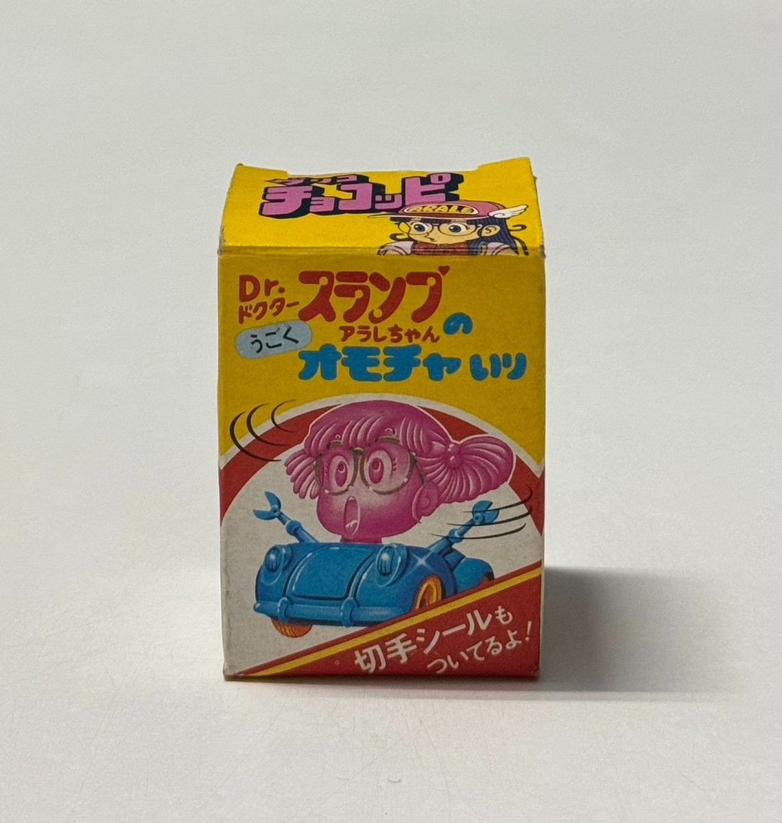GLICO DR.SLUMP ARALE CHAN CHOCOPPI TOY BOX ONLY VYTG JAPAN | eBay