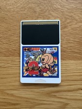 PC GENJIN 2 (Bonk’s Revenge) PC Engine JPN TurboGrafx Turbo Duo CoreGrafx HuCard