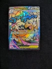 Pokémon TCG Mega Dragonite EX 271/217 Secret Rare Holo Ascended Heroes (English)