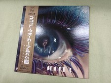 Scott Walker Scott 3 GATEFOLD, OBI, POSTER JAPAN NEAR MINT Philips Vinyl LP -F/S