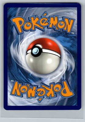 Green's Exploration 175/214 Unbroken Bonds Pokemon Trainer
