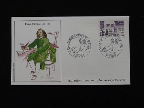 FDC France 1984 writer playwright Pierre Corneille