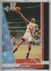 96-97 MICHAEL JORDAN UPPER DECK SP BASE "SAMPLE" CARD #16 BULLS