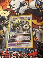 carte Pokémon Tempête Argentée. Zarbi VSTAR 66/195 Full Art Neuve Française.
