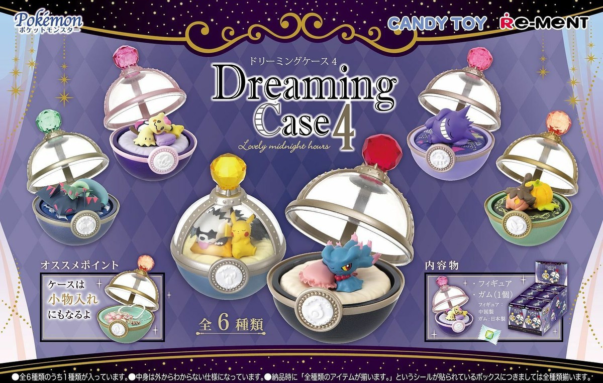RE-MENT Pokemon Dreaming Case 4 Lovely Midnight Hours Mini Figure