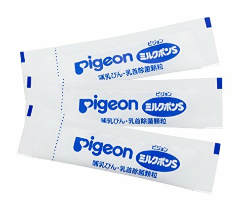 Paloma Mirukupon S gránulo requerido tipo 60 leche encerrada para... de JAPÓN