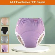 1x Elderly Adult Incontinence Cloth Diaper Pants Washable Adjustable Leak-Proof