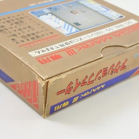 ACTION FIGHTER G-1305 Sega Mark III 2139 m3