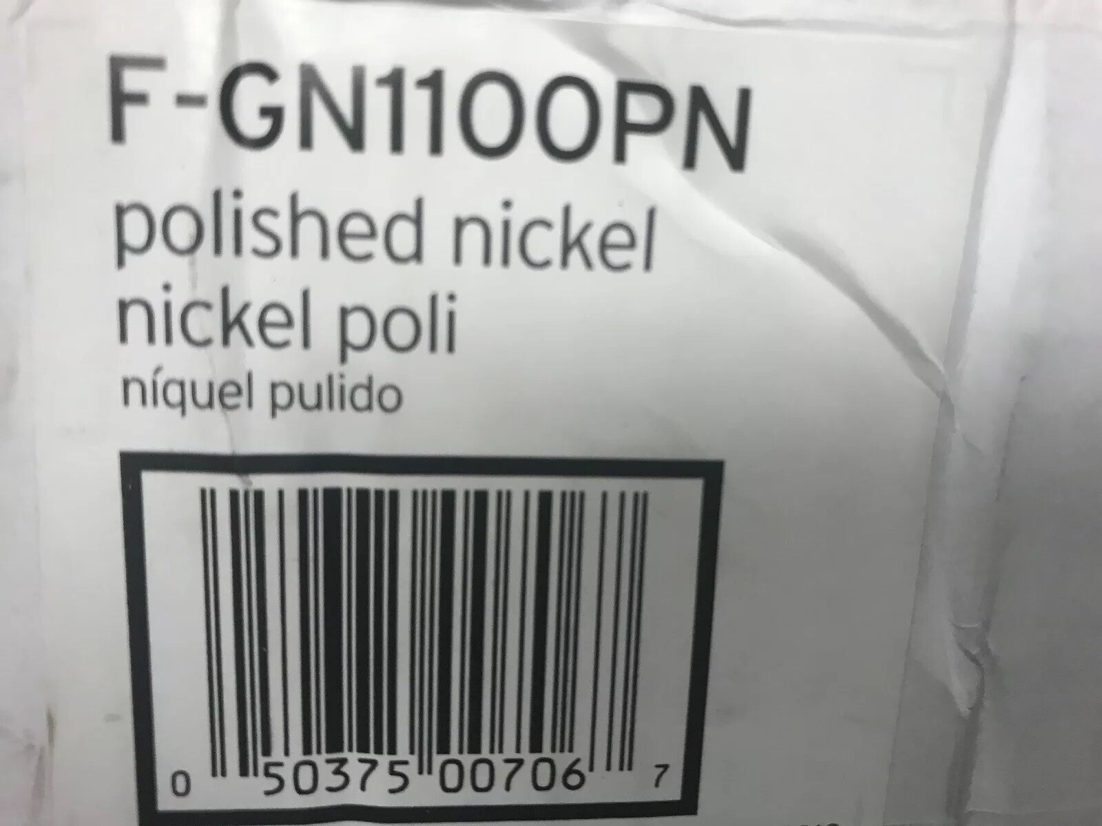 InSinkErator FGN1100 Instant Hot Water Dispenser Nickel eBay