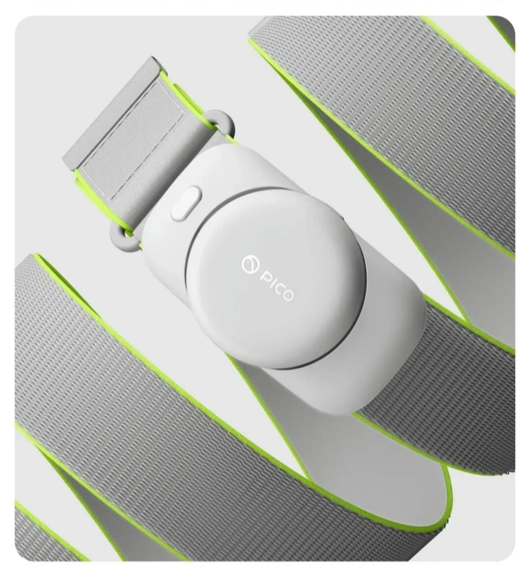 pico4 ultra ＋ motion tracker PICO 4 Ultra Pro Waist Motion Tracker - Full-Body Motion