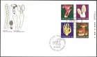 🍁Canada   #1245 - 1248 LRpb   "MUSHROOMS"      Brand New  1989  First Day Cover