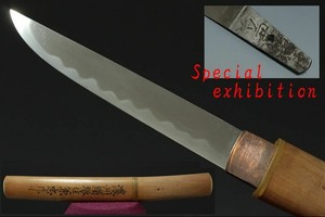 Japan Antique Edo 濃州絹塚住兼忠 tanto katana sword koshirae yoroi tsuba samurai Busho