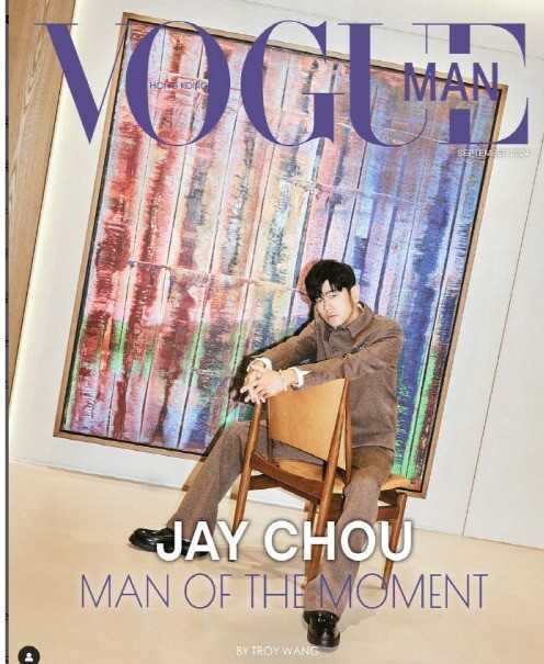 その他 VOGUE MEN HONG KONG BrightWin その他 VOGUE MEN HONG KONG BrightWin Vogue Man Hong Kong