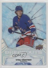 2020-21 Upper Deck Rookie Breakouts /100 Vitali Kravtsov #RB-5 01ks