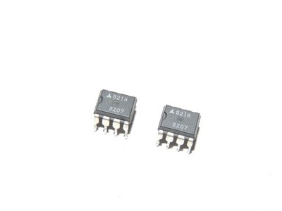 Sansui SE-8X   EQ-5218-3Z07 Integrated Circuit ((2 Per Sale.))